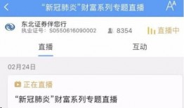一天发几个视频才能爆料,揭秘娱乐圈背后的秘密