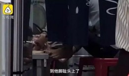 杨国福爆料视频,网红火锅背后的真实故事