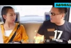 韩娱爆料搞笑视频合集,韩娱搞笑视频合集盘点