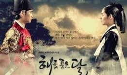 在线观看拥抱太阳的月亮,揭秘拥抱太阳的月亮的奇幻爱情之旅