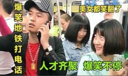 抓婆爆料搞笑视频合集,笑料百出！抓婆爆料搞笑视频合集大盘点