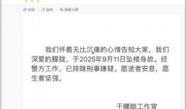 娱乐爆料关注哪几个账号,关注这几大爆料账号，尽享娱乐资讯盛宴