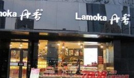 丹香蛋糕店爆料视频下载,揭秘网红蛋糕背后的制作过程