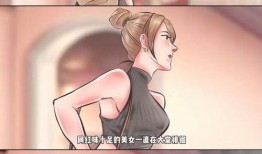 狗仔爆料会预告吗视频,揭秘明星幕后故事