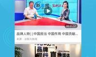 法治新闻平台爆料,正义之光照亮黑暗角落