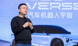 赵尚宪新闻爆料是哪一集,揭秘哪一集引发舆论风暴