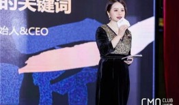 娱乐圈女主在颁奖典礼爆料,揭秘幕后真相